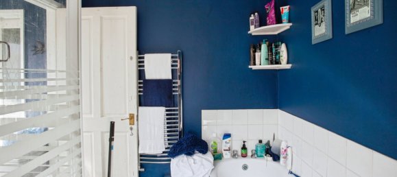  منزل في Rotherham, United Kingdom رقم 2248 6