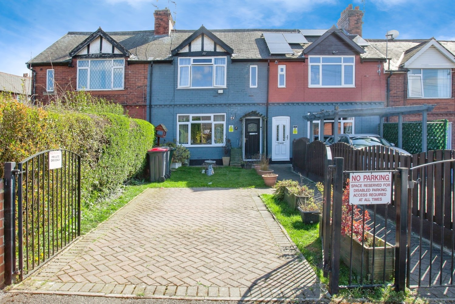  منزل في Rotherham, United Kingdom رقم 2248