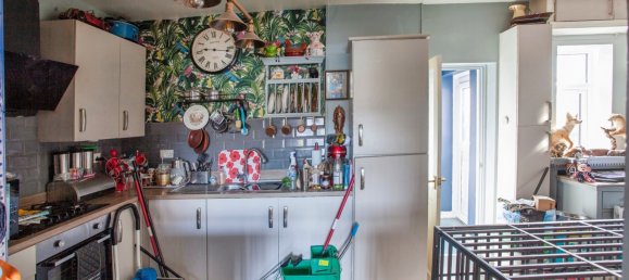  منزل في Rotherham, United Kingdom رقم 2248 4