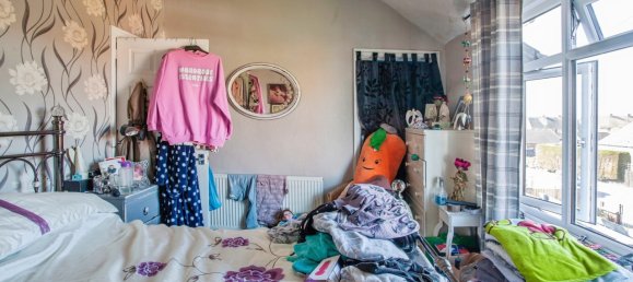  منزل في Rotherham, United Kingdom رقم 2248 11