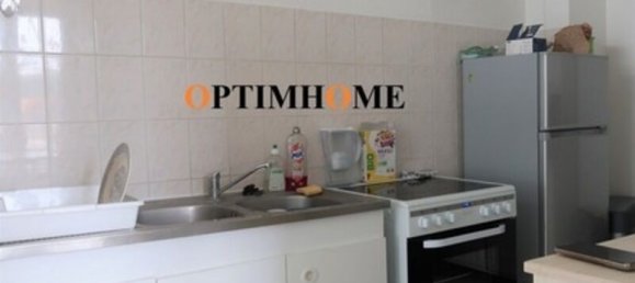 Apartamento de 32 divisões em Mont-Saint-Martin, France N.º 329159 19