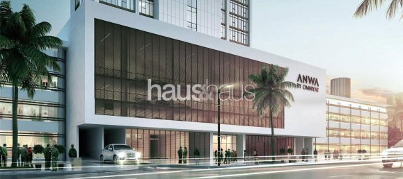 2 chambres Appartement à Maritime City, UAE No. 99606 11