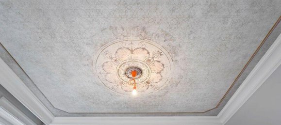 Studio in Margareten, Austria No. 233240 7