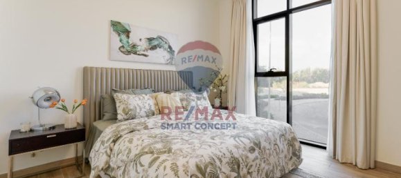 1 Schlafzimmer Wohnung in Majan, UAE, Nr. 47546 11