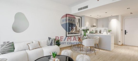 1 Schlafzimmer Wohnung in Majan, UAE, Nr. 47546 3