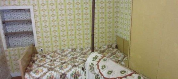 5 غرف نوم مزرعة في Hanover, Germany رقم 164338 25