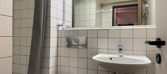 Studio in Cologne, Germany No. 260947 5