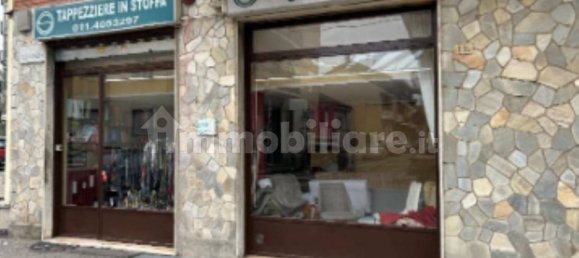 1 room Commercial property in Collegno, Italy No. 311445 2