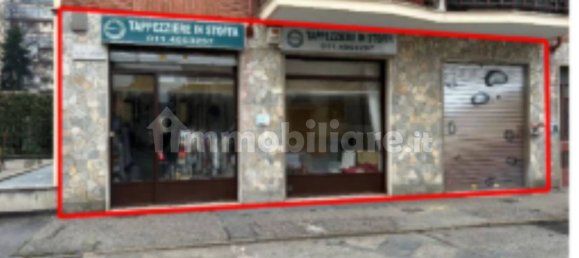 1 room Commercial property in Collegno, Italy No. 311445 5