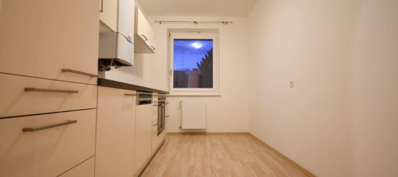 Квартира с 2 комнатами в Эбергассинг, Австрия № 150453 2