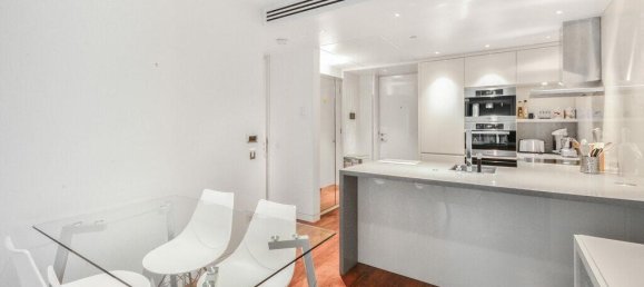 Квартира с 1 спальней в Лондон, Великобритания № 8249 3