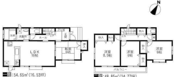 4 chambres Maison à Tokyo, Japan No. 6584 2