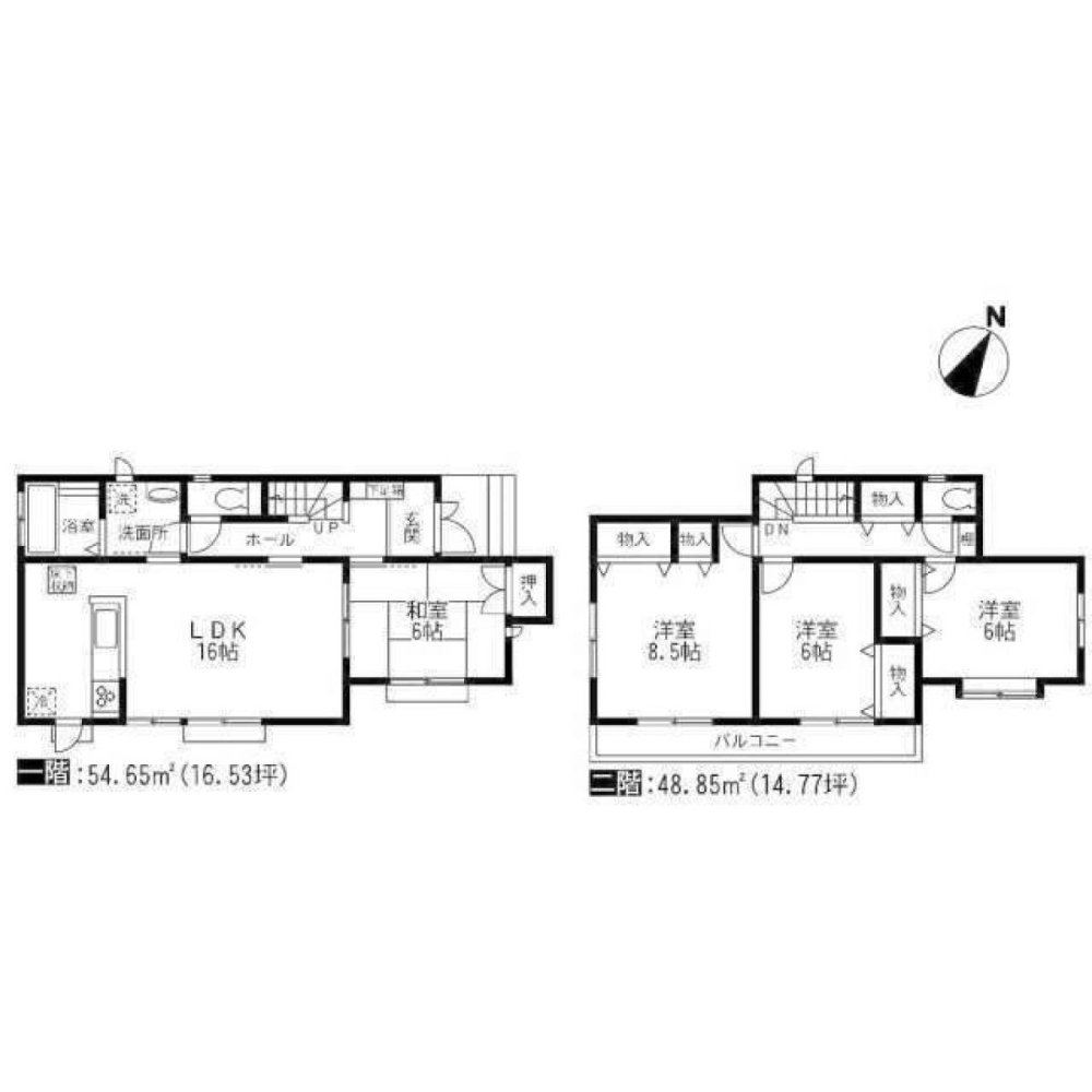 4 chambres Maison à Tokyo, Japan No. 6584