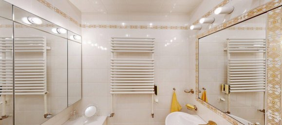 Квартира с 4 комнатами в Вена, Австрия № 150025 7