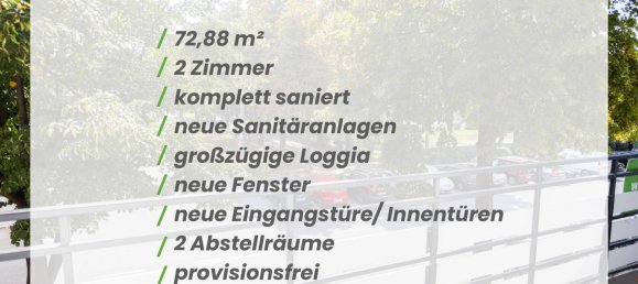 2غرفة شقة في Brigittenau, Austria رقم 249443 2