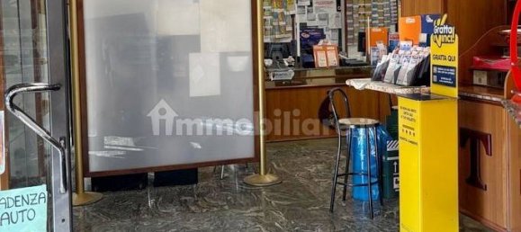 1 room Commercial property in Grosseto, Italy No. 284496 6