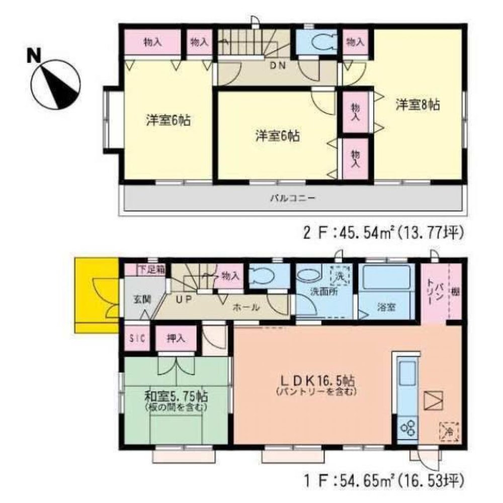 Casa T4 em Miyagi, Japan N.º 5161