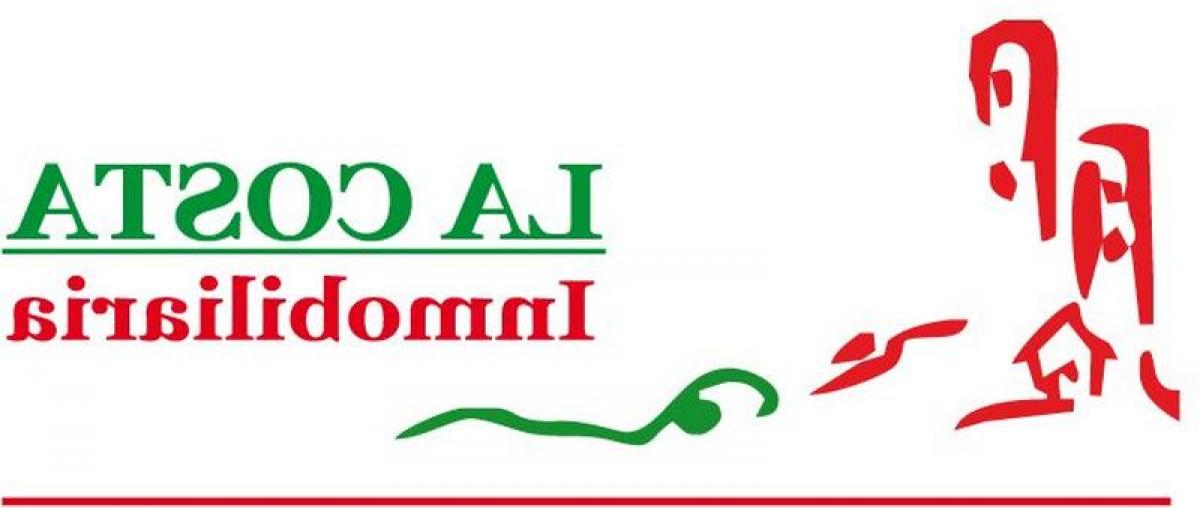 Земельный участок 120м² в Мар-дель-Плата, Аргентина № 114568