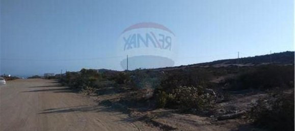  Land in Coquimbo, Chile No. 1058 2