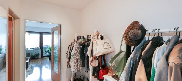 Студия в Neu-Ulm, Германия № 310910 7