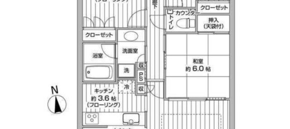 3 chambres Appartement à Hyogo, Japan No. 3175 2