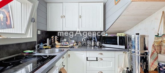 4 bedrooms House in Cholet, France No. 357826 5