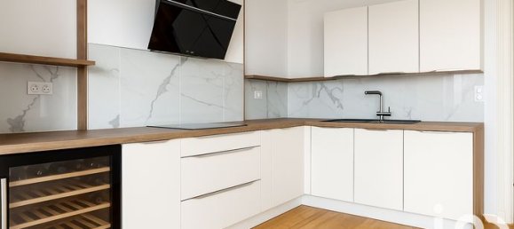 Квартира с 2 комнатами в Нанси, Франция № 313375 7