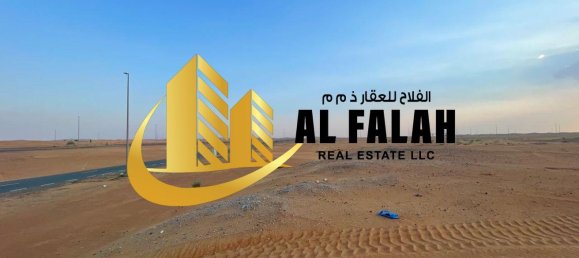 1800m² Land in Sharjah, UAE No. 106483 4