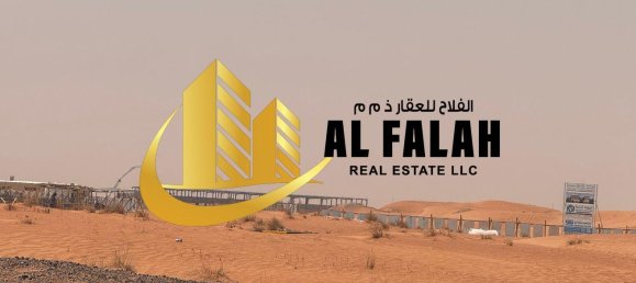 1800m² Land in Sharjah, UAE No. 106483 8