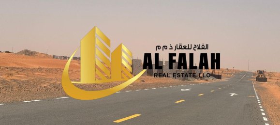 1800m² Land in Sharjah, UAE No. 106483 7