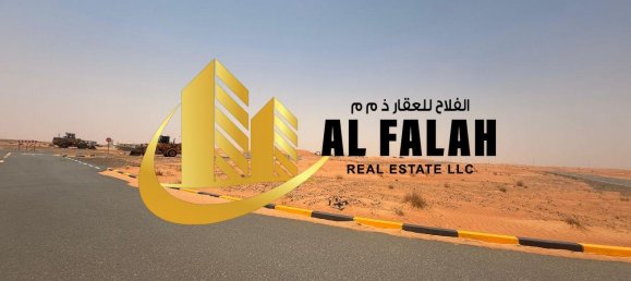1800m² Land in Sharjah, UAE No. 106483 10