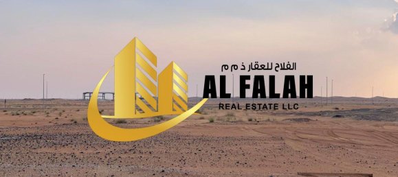 1800m² Land in Sharjah, UAE No. 106483 3