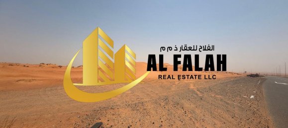 1800m² Land in Sharjah, UAE No. 106483 5