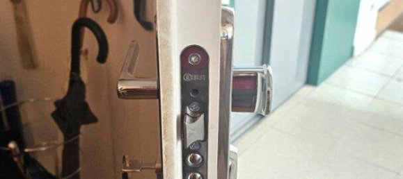 4غرفة شقة في Hernals, Austria رقم 244495 20