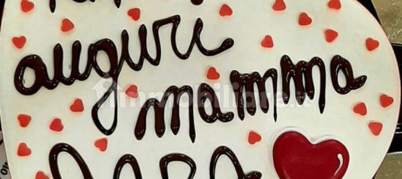 2-salle Propriété commerciale à Modena, Italy No. 197462 4