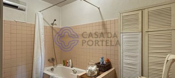 4 غرف نوم قطعة أرض في Valpacos, Portugal رقم 150803 5