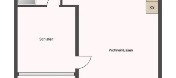 Квартира с 1 спальней в Штутгарт, Германия № 88724 10