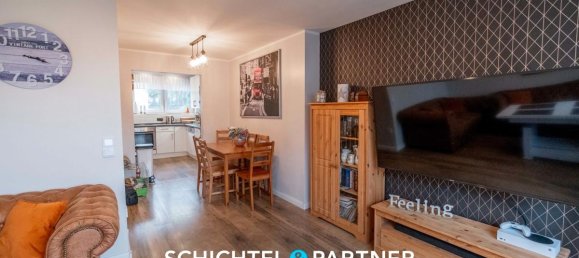 Таунхаус с 3 спальнями в Бремен, Германия № 28007 8