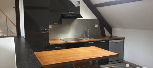 Здание 200м² в Эб, Франция № 240709 4