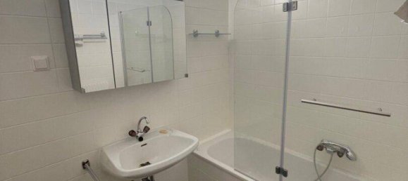 Квартира с 2 комнатами в Оттакринг, Австрия № 234124 7