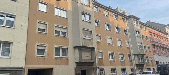 Квартира с 2 комнатами в Оттакринг, Австрия № 234124 10