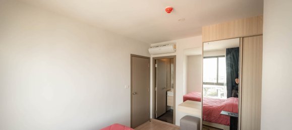 Кондоминиум с 2 спальнями в Бангкок, Таиланд № 2477 13