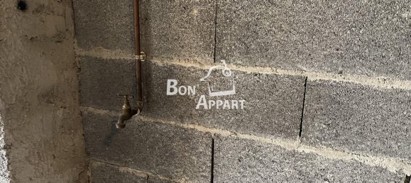 Apartamento T2 em Longwy, France N.º 241953 6