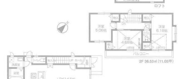 3 Schlafzimmer Haus in Tokyo, Japan, Nr. 5342 2