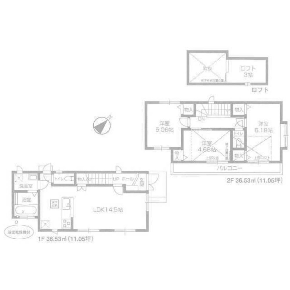 3 Schlafzimmer Haus in Tokyo, Japan, Nr. 5342