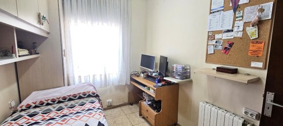 1 غرف نوم شقة في Sant Pere de Ribes, Spain رقم 155896 23