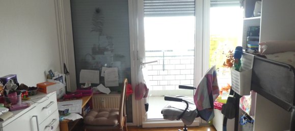 2 غرف نوم شقة في Frankfurt am Main, Germany رقم 57091 4