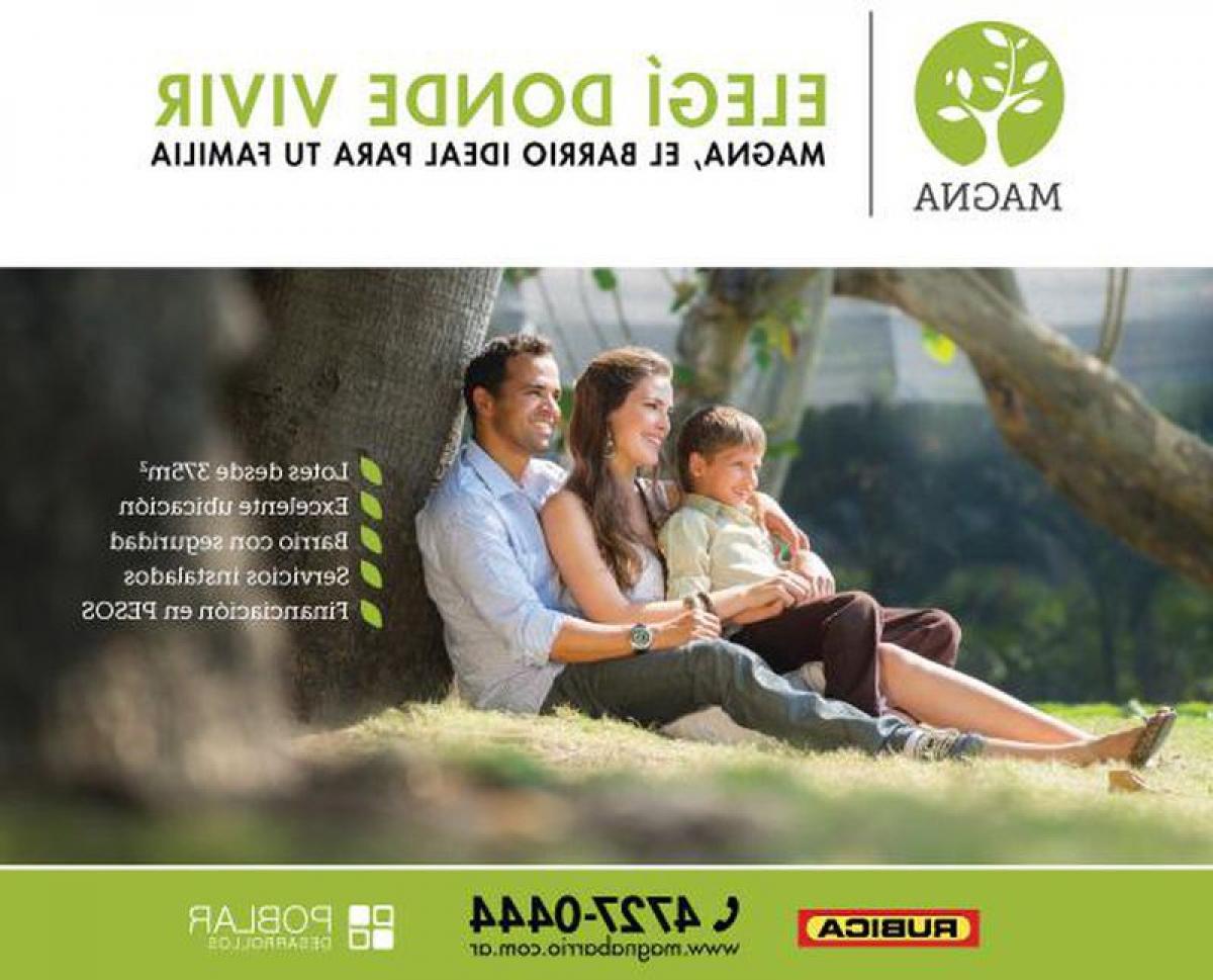  قطعة أرض في Malvinas Argentinas, Argentina رقم 38420