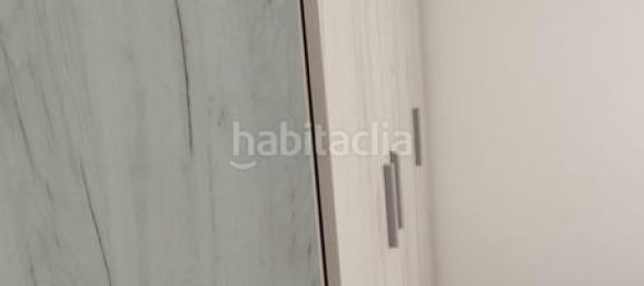 Квартира с 2 спальнями в Гуардамар-дель-Сегура, Испания № 28454 22