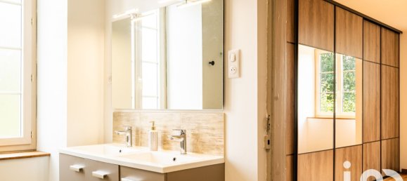 Таунхаус с 4 спальнями в Рийак-Ранкон, Франция № 319317 16